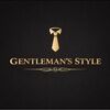 gentlemansstyle